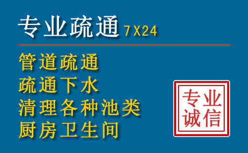 舞钢搬家公司提示：夏季高温季节长途搬家的6大常识